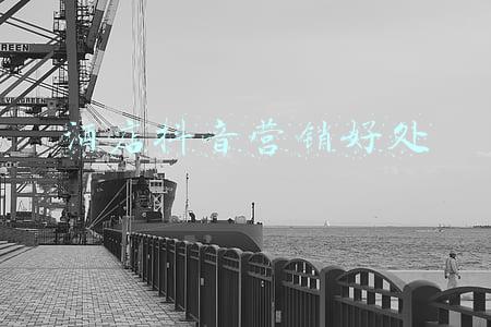 酒店对当地发展的好处(数读国内中高端酒店行业后疫情时代市场格局)