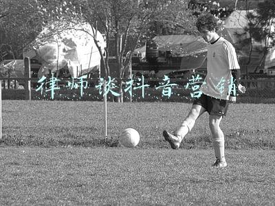 抖音上的律师靠谱吗(我在抖音观察了5位律师，原来他们在聊这些)