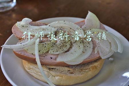 律师谈抖音营销
