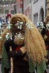 江门智能家居(东鹏智能家居：从动工到投产 见证鹤山速度)