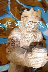 什么软件可以像快手赚钱