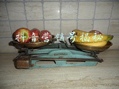 什么叫抖音营销号(抖音营销号月入过万靠的原来是这？)