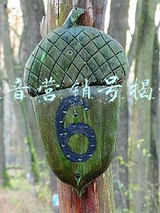 被抖音判定为营销号会怎么样(如何判定自己的账号是否被限流？)