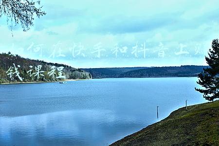 快手和抖音怎么赚钱(抖音和快手，哪个更赚钱？)