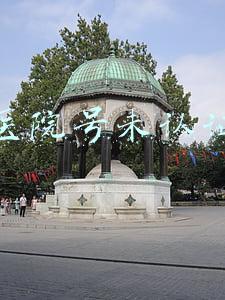 抖音医院号未认证营销