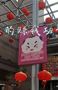 快手里的赚钱功能在哪里