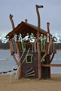营销培训课程有哪些(销售管理必修课《铁军实战营》，3天2夜打造一支高效能的铁军团队)
