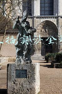 快手直播卖沙金赚钱吗