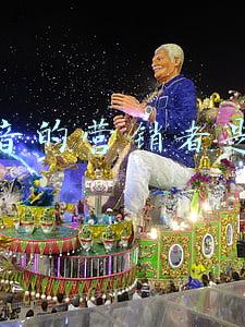 抖音市场负责人(字节挖来三七互娱投资副总裁，林均全任抖音生态战略负责人)