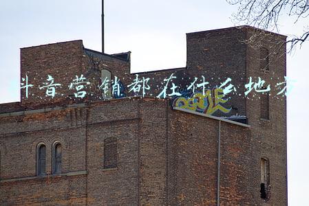 地方特产营销策划方案(“实”字当头 探索旅游营销新机制)