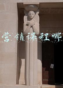 抖音营销课程哪些好