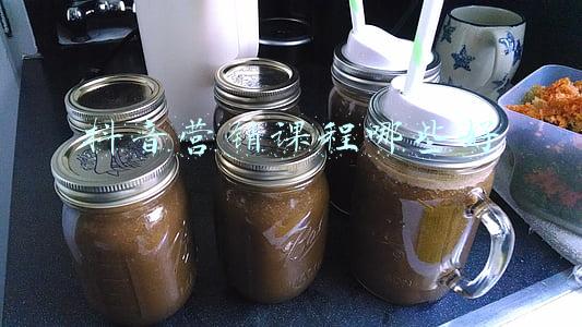 抖音营销课程哪些好