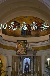 开十元店挣钱吗有连锁店吗（开个十元店赚钱吗）