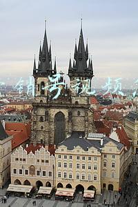 宣传产品如何拍抖音(抖音广告常见的3种组合式投放方法有哪些呢？)