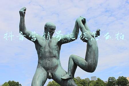 抖音营销号视频怎么拍