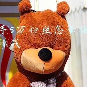 快手5万粉丝怎么接广告赚钱