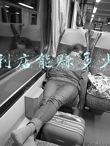 便利店利润一般是多少(开便利店能赚多少钱)