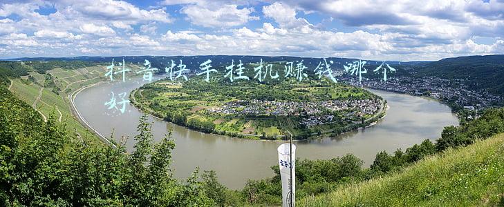 抖音快手挂机赚钱哪个好