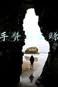 快手赞怎么赚钱