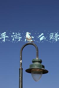 快手游怎么赚钱