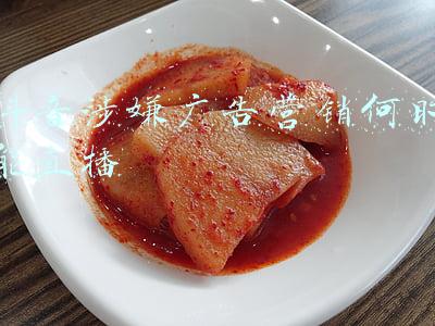 抖音涉嫌广告营销何时能直播
