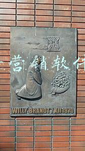 抖音营销软件app
