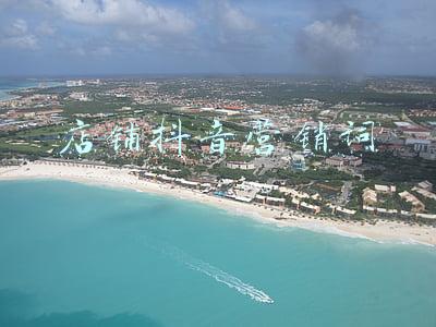 店铺抖音营销词