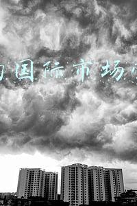 抖音的市场定位(一文读懂：在抖音如何玩转“私域”？)