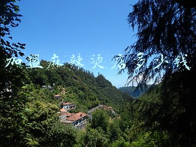 麻辣烫店需要多少钱;开一家麻辣烫店需要多少钱