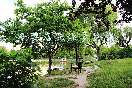 母婴店药浴多少钱-母婴店泡药浴多少钱