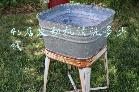 4s店清洗节气门多少钱《奥迪4s店清洗节气门多少钱》