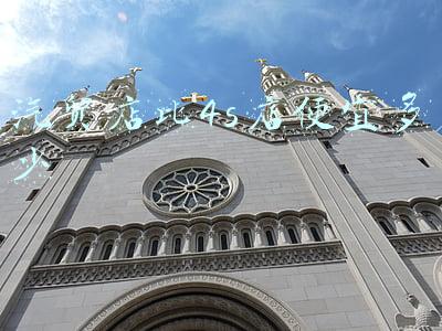 汽贸票和4s店票的区别(汽贸票和4s店票的区别图片)