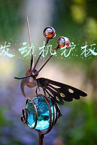 发动机下护板需要装吗-发动机下护板