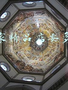 怎样开精品店(如何开精品店)