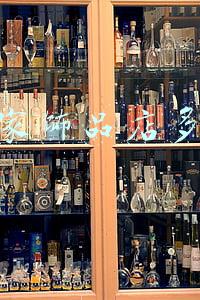 开一家饰品店怎么样,开一家饰品店怎么样利润怎么样
