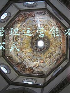 运营管理生产率计算公式(精益管理体系 vs. 运营管理体系)
