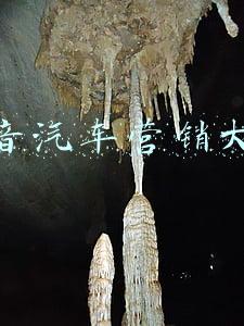 抖音汽车营销大赛