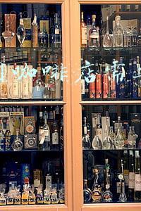 开咖啡店一年赚多少钱网红店(开咖啡店一年赚多少钱)