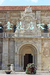 开童装店一年能挣多少钱_开童装店一月挣多少钱