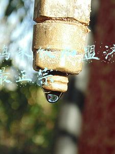 黄焖鸡米饭加盟济南俏亿佳最正宗