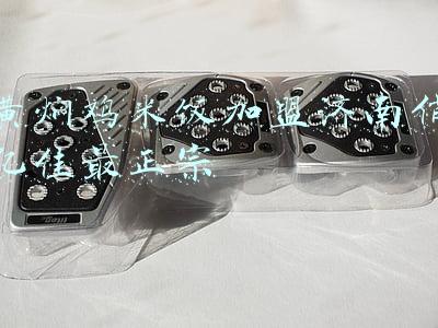 黄焖鸡米饭加盟济南俏亿佳最正宗