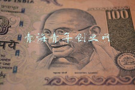 适合青海创业的项目(青海超4000个项目报名参加2021年全国博士后创新创业大赛)