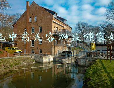 中医美容加盟品牌店(国颐堂--国内首个国字号养发馆加盟品牌)