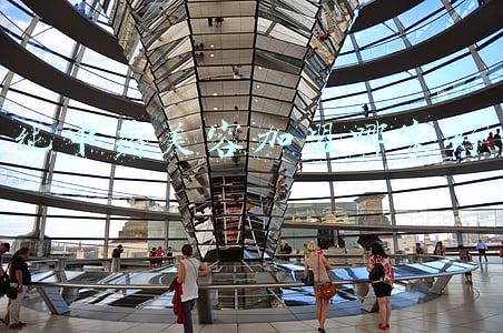 纯中药减肥药(号称“纯中药”减肥胶囊却添加了违禁成分 三销售人员被判刑)