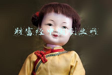 财富经中国创业网