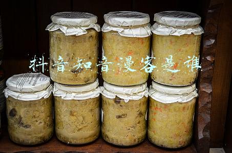 知音漫客漫画官网(国庆放假七天乐，漫画爆肝看不停)