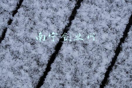 南宁创业园(南宁兴宁区标准厂房又一选择-兴宁创业园)