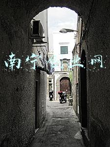 南宁创业网