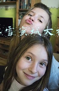 加盟冰雪蜜城大概多少钱