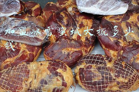 加盟奶茶店一般大概需要多少钱(娃哈哈“搞不定”奶茶店，50万元加盟费用买“情怀”值得吗？)